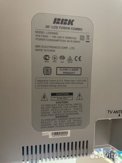 Телевизор BBK