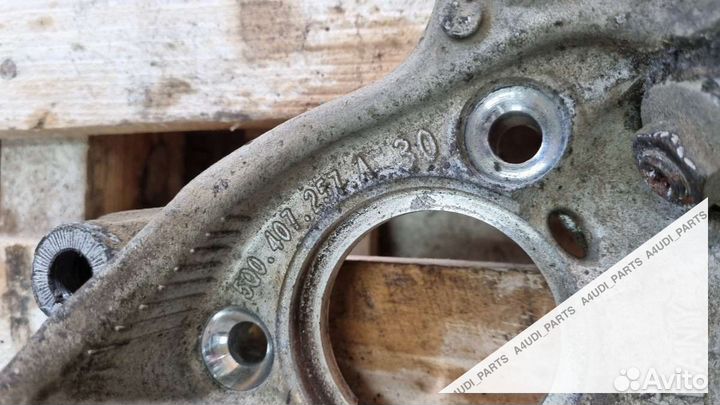 Кулак поворотный передний левый Audi S3 8V 5Q04072