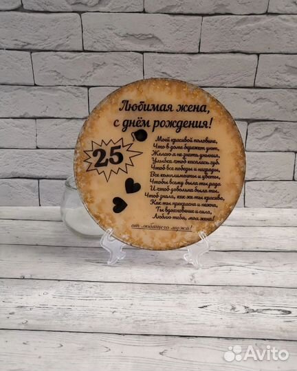 Сувенирные именные тарелочки из эпоксидной смолы