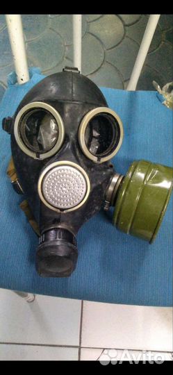Противогаз