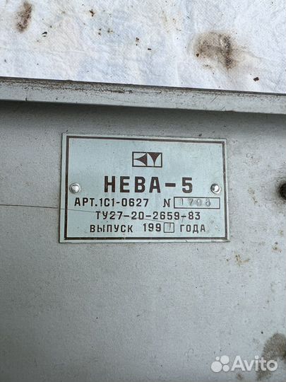 Вязальная машина нева-5 1991года