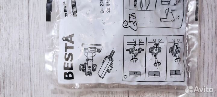 Петли IKEA Besta нажимные плавно закрывающиеся