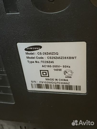 Телевизор samsung