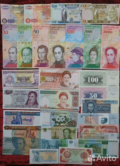 Банкноты Купюры Мира