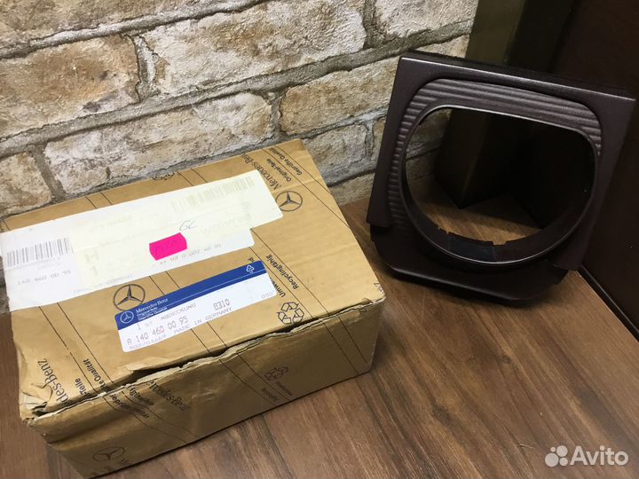 W140 Элементы салона Оригинал Новое