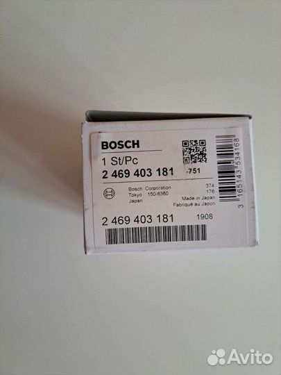 Плунжерная пара bosch 2 469 403 181