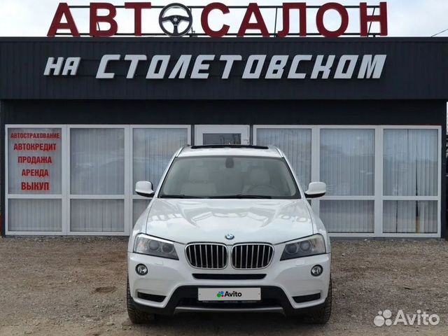 BMW X3 3.0 AT, 2010, 208 915 км