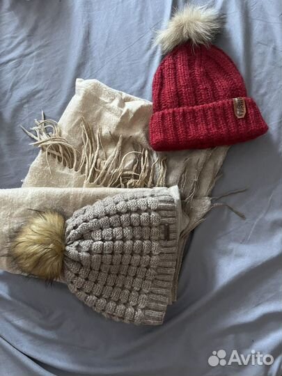 Пакет вещей 42.44