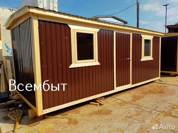 Бытовка 6 на 2 теплая для зимы