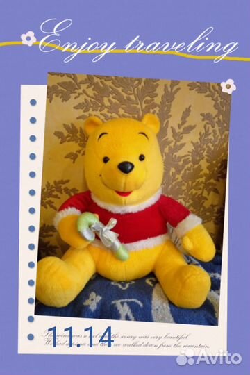 Мягкие игрушки