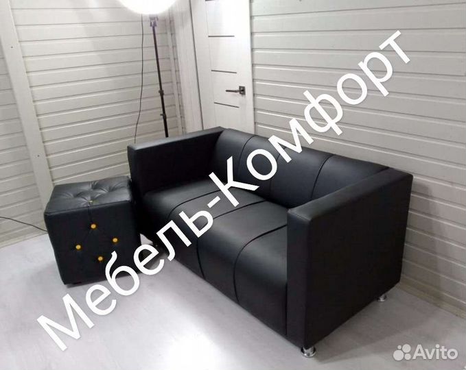 Диван в офис/Диван в кафе/Диван в салон красоты