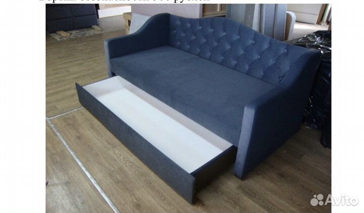 Диван, кровать детская