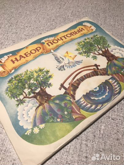 Конверты, календари СССР