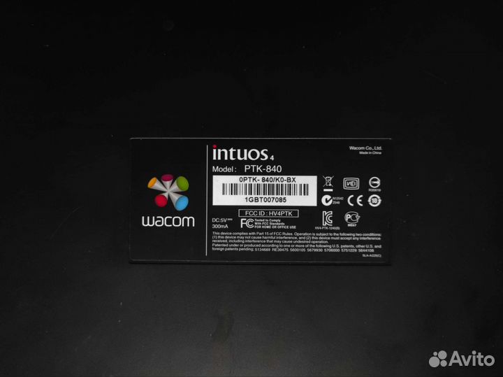 Wacom Intuos 4 L (PTK-840)