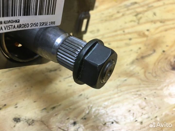Рулевая колонка Toyota Vista Ardeo SV50 3sfse 1998