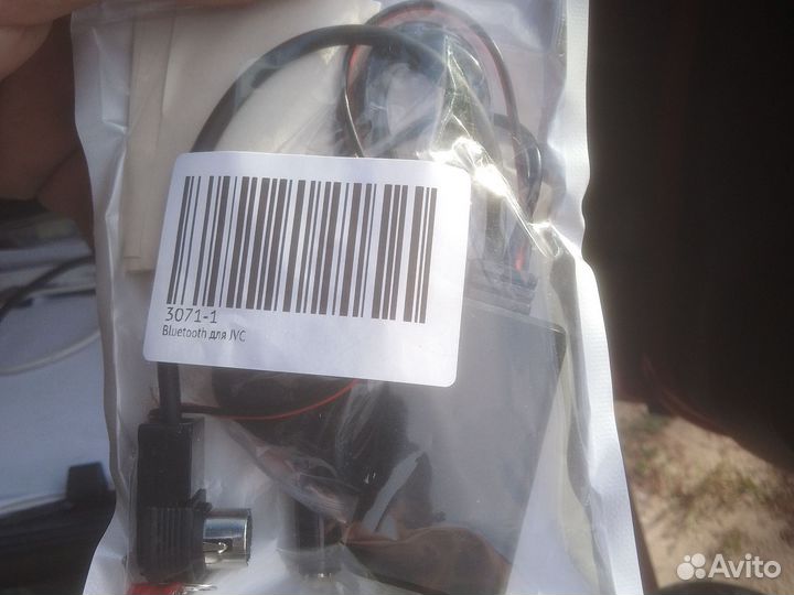 Bluetooth для JVC
