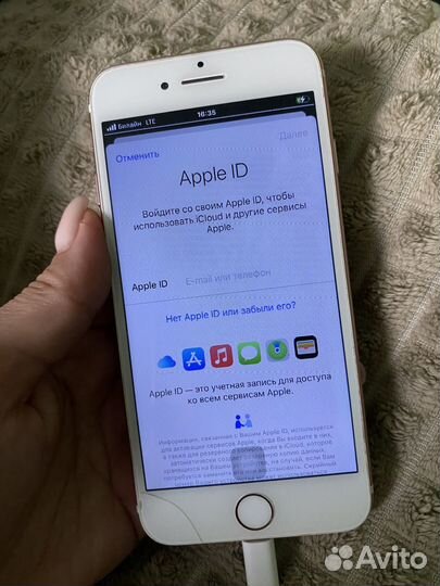 Телефон iPhone 7 128gb