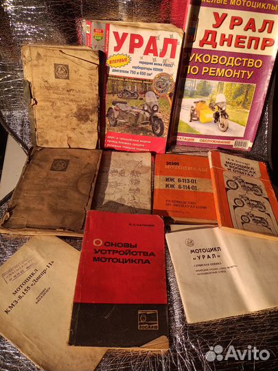 Набор книг по ремонту мотоциклов