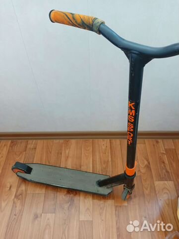 Самокат трюковой