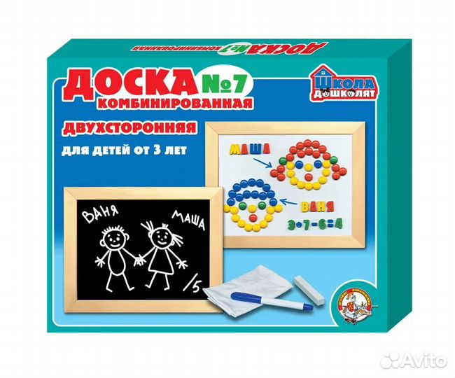 Доска магн. комбинир.-7 103243 02000