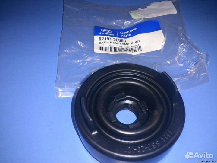 Пыльник фары Hyundai Accent