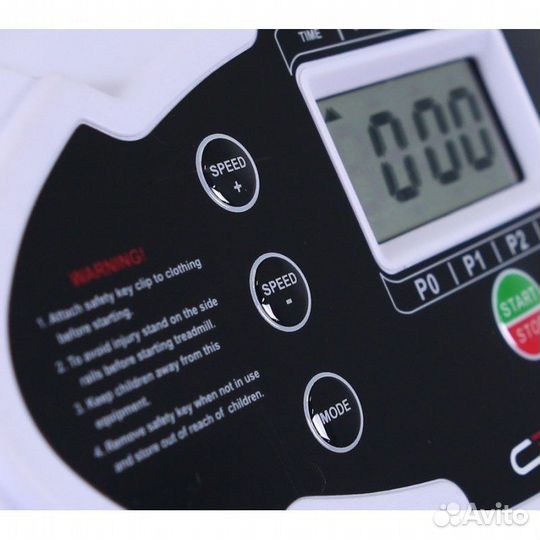 Беговая дорожка