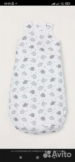 Спальный мешок детский hm