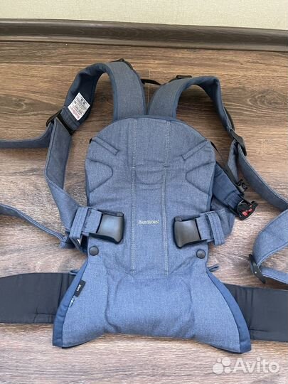 Эргорюкзак