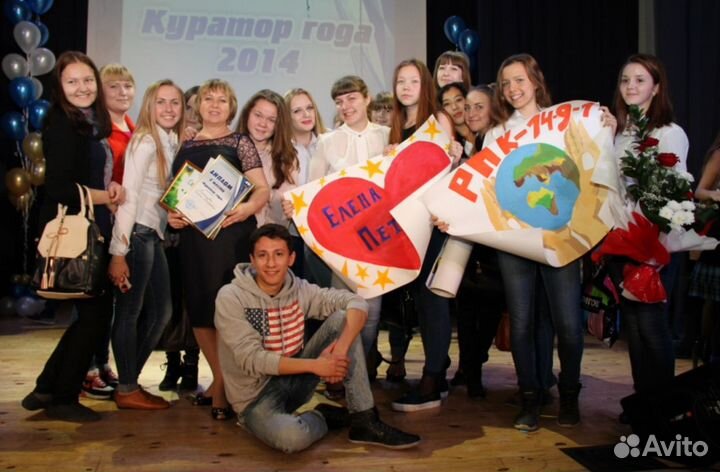 Репетитор по химии, подготовка к ОГЭ