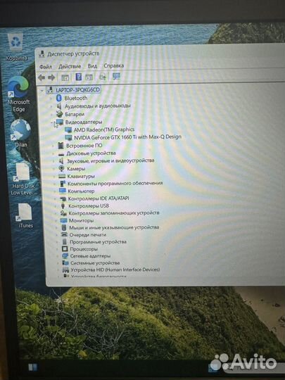 Ноутбук hp pavilion gaming laptop