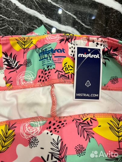 Досины женские 46-48