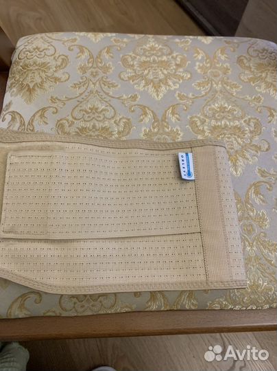 Банжад до и послеродовый