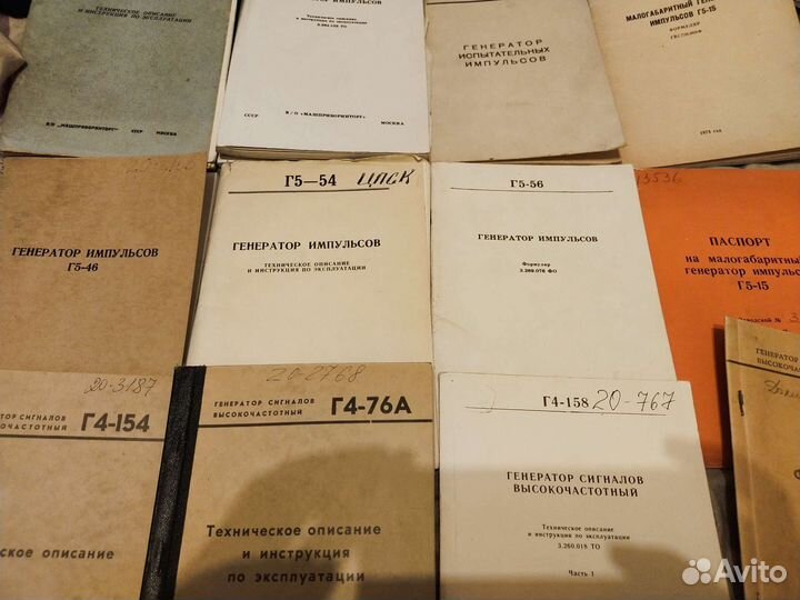 Документация на генераторы сигналов г2,3,4,5,6