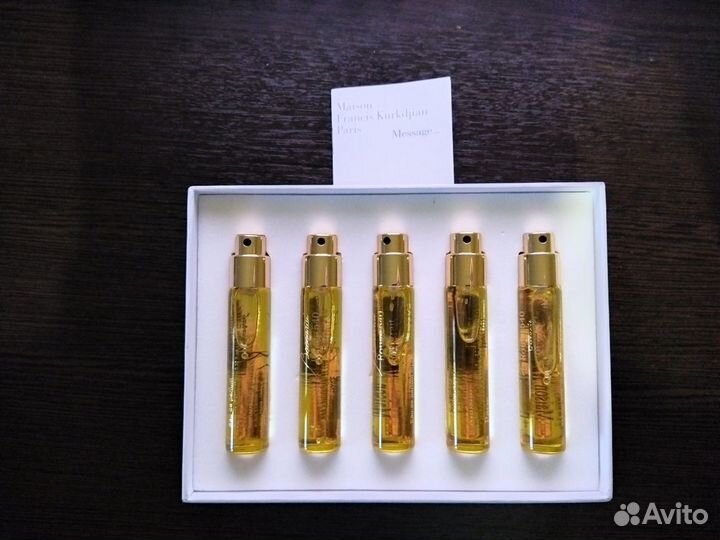 Maison Francis Baccarat rouge 540