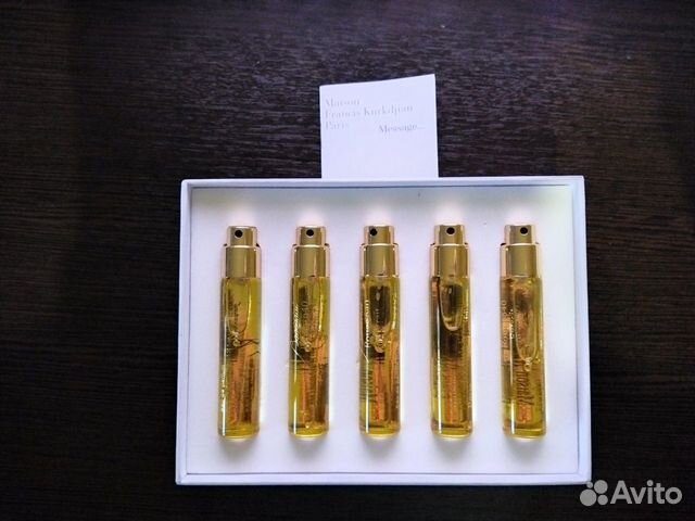 Maison Francis Baccarat rouge 540