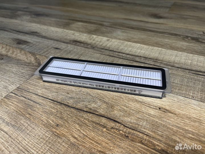 Фильтр Xiaomi Dreame D9 / D9 Pro / L10 Pro