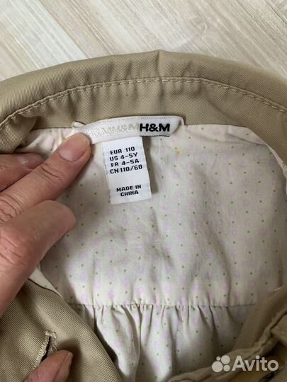 Плащ тренч детский H&M 110
