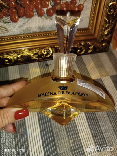 Парфюм женский