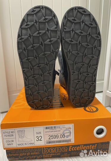 Сапоги для девочки размер 32,новые