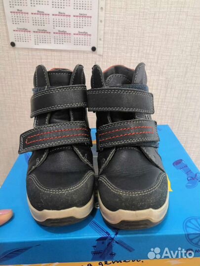 Зимние ботинки