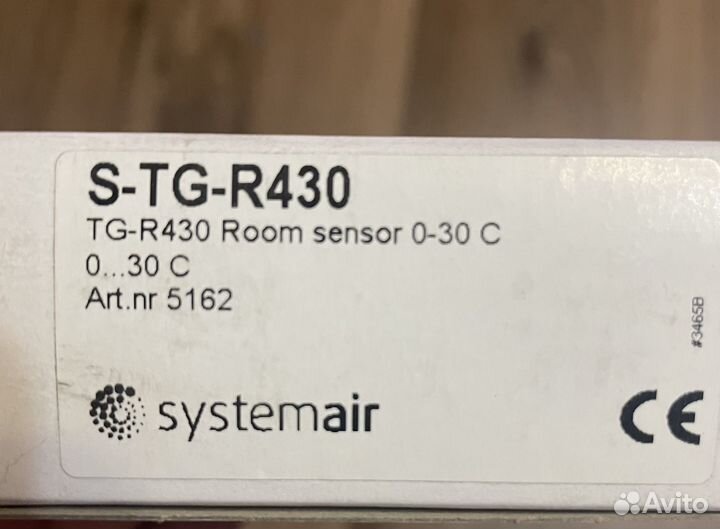 Комнатный датчик Systemair S-TG-R430