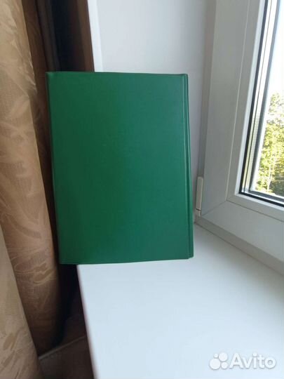 Папка для документов