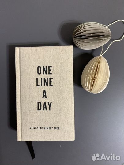 Ежедневник блокнот hm home one line a day