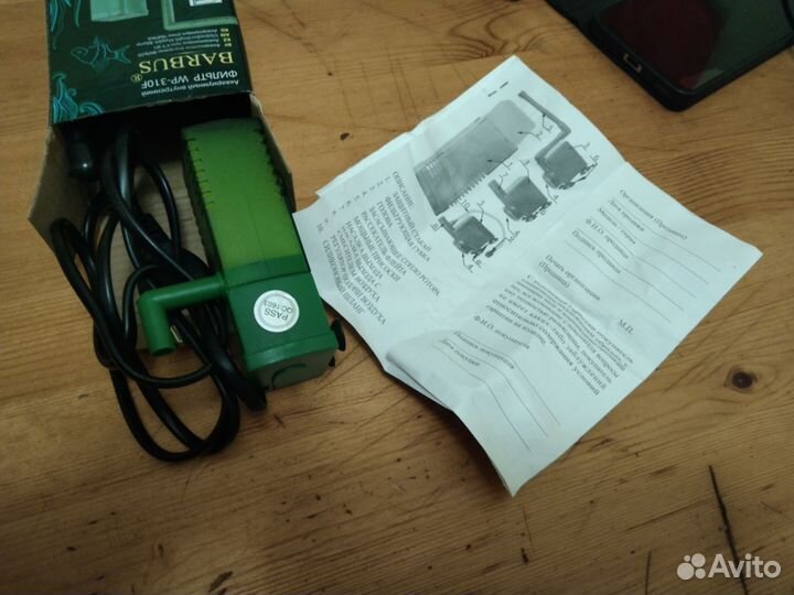 Аквариумный фильтр