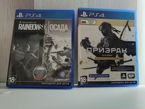 Игры для PlayStation 4 (PS4)