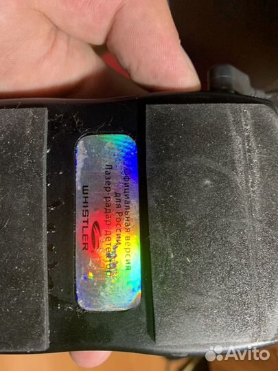 Антирадар whistler 338 ru