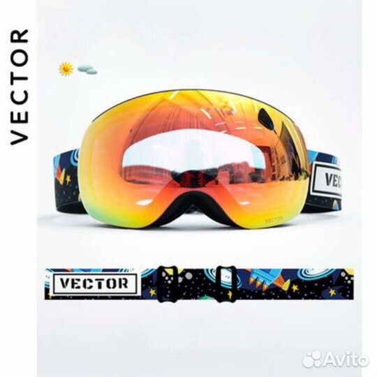 Горнолыжные очки vector/линза на магнитах