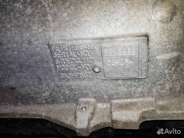 Кпп автомат (автоматическая коробка), BMW 5-Series