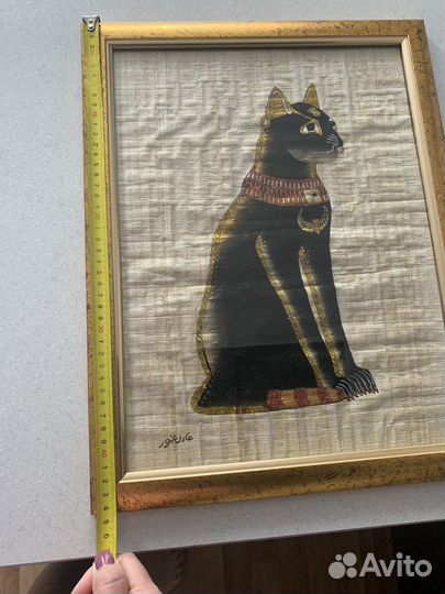 Египетский папирус в рамке