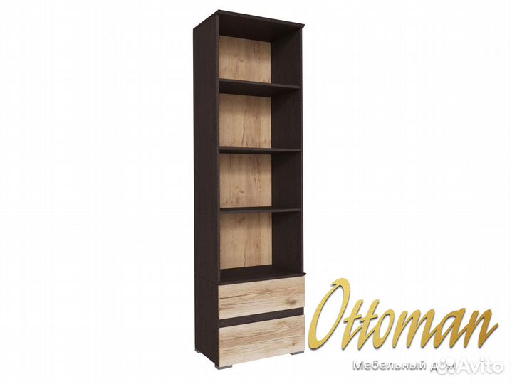 Пенал открытый